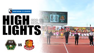 【ハイライト】SC相模原 vs 福島ユナイテッドFC｜2024明治安田J3リーグ 第10節