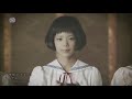 kamisama hajimemashita「神様はじめました」 hanae