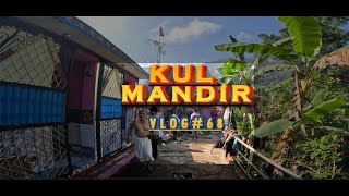 (2081-08-19)Kulani ko dhar dini karyakram🙏 #waling12 #dhanmuda #vlog68 #jaysambho