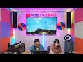 이병노tv 우리집노래방 제64회차 실시간방송 20230819