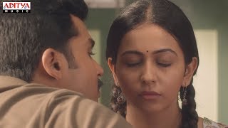 Khakee Movie Scenes | Karthi & Rakul Kissing Scene | Kharthi, Rakul , H.Vinoth | Aditya Movies