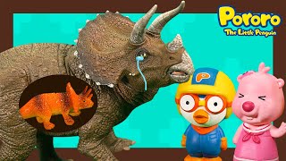 Pororo and Three-horned Triceratops | Dinosaur Toy Play & Song for Kids | Sing A