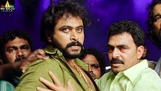 Neninthe Telugu Movie Part 12/13 | Ravi Teja, Siya | Sri Balaji Video