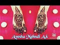 Banch Style Feet Mehndi Design || Beautiful Feet Mehndi Design || Ayesha Mehndi A.k