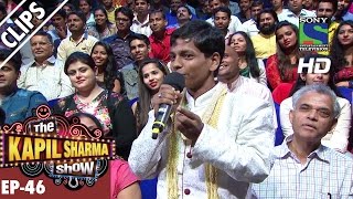 An audience from Bihar making fun in the Kapil Show - The Kapil Sharma Show - Ep.46 -25th Sep 2016