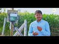 nirmal seeds fasal precision farming seed industry