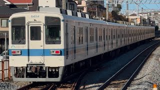 東武野田線8000系81114編成が急行 大宮行きとして馬込沢駅1番線を通過するシーン