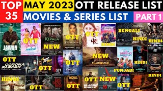 jawaan teaser I new ott movies I new ott releases @Netflix @PrimeVideoIN @ZEE5 @hotstarOfficial #ott