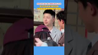 馬龍台灣行首日：魅力爆棚征服中山女高！春水堂珍珠奶茶讓他直呼過癮！#马龙 #马龙访问台湾 #馬龍 #桌球 #中國乒乓球 #男乒 #奥运会