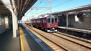 【阪急電車】神戸線芦屋川駅:阪急8000系8108F/特急新開地行き通過(2024/5)