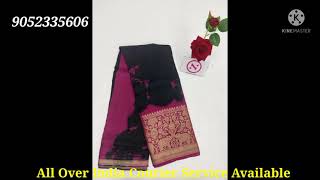 Handloom Pure Jute Silk Saree || Activ RESELLERS ARE MOST WELCOME || WHOLESALE PRICES