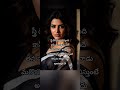 samantha samantharuthprabhu sam youtubeshorts shortvideo love breakap motivation emotional