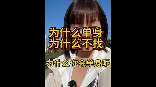 经历了无数次挫折磨难现在是一个单亲家庭