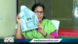 'വർക്ക് ഫ്രം ജയിലാണ് കൊടി സുനിയും കൂട്ടരും ചെയ്തുകൊണ്ടിരിക്കുന്നത്'' കെ.കെ രമ