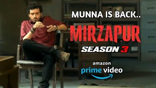 Munna is Back - Official Trailer Mirzapur Season 3 | Ritesh Sidhwani | Ali Fazal | Pankaj Tripathi