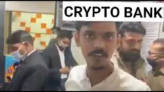 Crypto Bank Jaipur Rajasthan