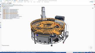 Simulation Video - Solid Edge 2021