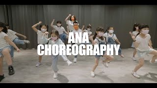 BTS - Dynamite | 兒童街舞 新生班 | MIA DANCE STUDIO |