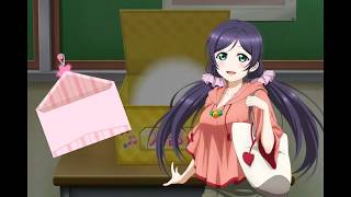 Ice Cream Nozomi Scouting! [350 Gems, 10 BT]