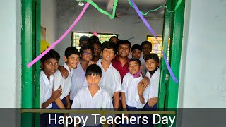 Teachers Day Celebration || Anandamath Vidyapith ||