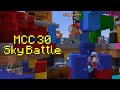 MCC 30 Sky Battle: All Eliminations