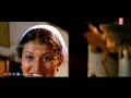 bharya veettil paramasukham malayalam super hit full movie jagathy sreekumar comedy movies