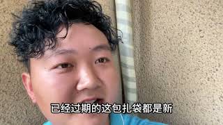 空调不制冷怎么办？我来教你一招，轻松解决问题，特别简单