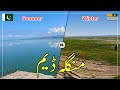 Mangla Dam Mirpur Seasonal Water Comparison | Summer vs Winter Levels | Azad kashmir Pakistan