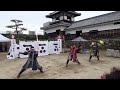 【安芸ひろしま武将隊】2025.1.12／広島城二の丸演舞13 30回 u002615 00回【aki hiroshima busho tai】