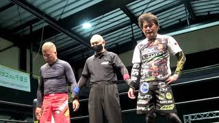 【GRAPPLING】武士正VS獅子正【ACF69】 BushimasaVS Shishimasa