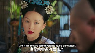 如懿揭穿了嘉貴妃的所有罪行，從此後宮再無嘉貴妃！#如懿傳#ruyisroyalloveinthepalace