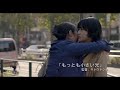 映画『短篇集　さりゆくもの』予告編