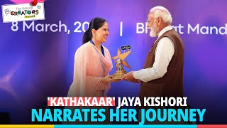 'Kathakaar' @Iamjayakishori  wins social change accolade from PM Modi
