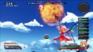 【PS4版】東方スカイアリーナ アーケードモードを黙々とプレイ フラン（禁弾）編