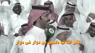 تعلمنا من الشياب يومنا عيال اصغار  (تركي الميزاتي)