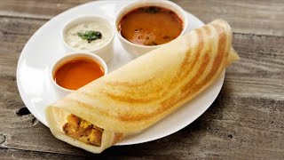 स्वादिष्ट डोसा बनाने का आसान तरीका आप भी घर पर बनाएं बिलकुल  आसानी से  #dosa #dosarecipe