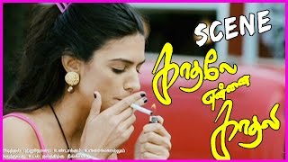 Kathale ennai Kathali || Tamil Movie Scene - Santhosh, Anara