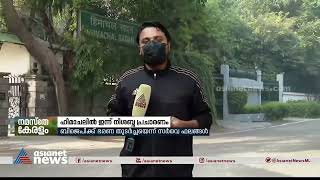 ഹിമാചലിൽ ബിജെപിക്ക് ഭരണത്തുടർച്ചയെന്ന് സർവേ ഫലങ്ങൾ| Himachal Election