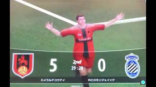 WCCF 16-17.3 SOC Mario Mandžukić GOALS マンジュキッチ ゴール集