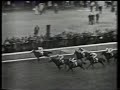 1970 prix de l arc de triomphe