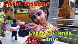 Aalilakkanna vegam vayo... (ആലിലക്കണ്ണാ വേഗം വായോ...)Dance Cover by Evana \u0026 Friends 2017