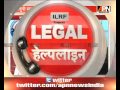 APN News Legal Helpline: Amendment in Criminal Law Act post Nirbhaya Murder Case