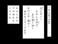 小倉百人一首　読み上げ　序歌＋ランダム 1～100 　2024 125