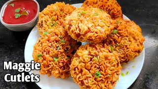 10 Mins Maggi Cutlet Recipe | Instant Crispy Noodle Cutlet | Very Easy Veg Maggi Cutlet #TastyFood