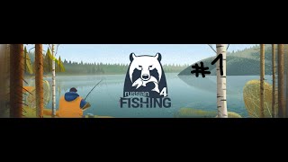 Žaidžiu Russian Fishing 4. #1