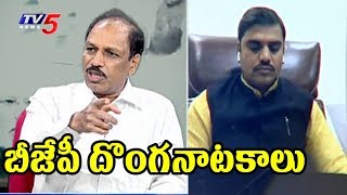 Political Analyst Lakshmi Narayana Fires On BJP Over Promises To AP | Debate with TV5 Murthy