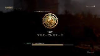 #14【WW2】空挺ショットガンでひたすら詰める！旗とりも常に有利に持っていく