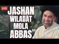 🔴 LIVE | Jashan e Wiladat Mola Abbas A.S | Maulana Syed Ali Raza Rizvi | Al Quaim Slough