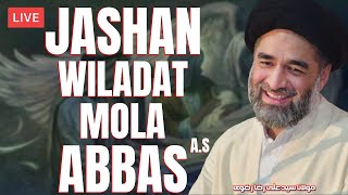 🔴 LIVE | Jashan e Wiladat Mola Abbas A.S | Maulana Syed Ali Raza Rizvi | Al Quaim Slough