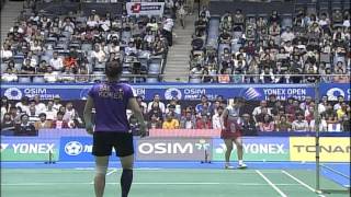 QF - WS - Eriko Hirose vs Bae Yeon Ju - 2012 Yonex Open Japan